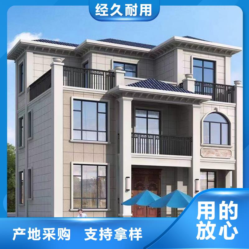 輕鋼別墅廠家直供