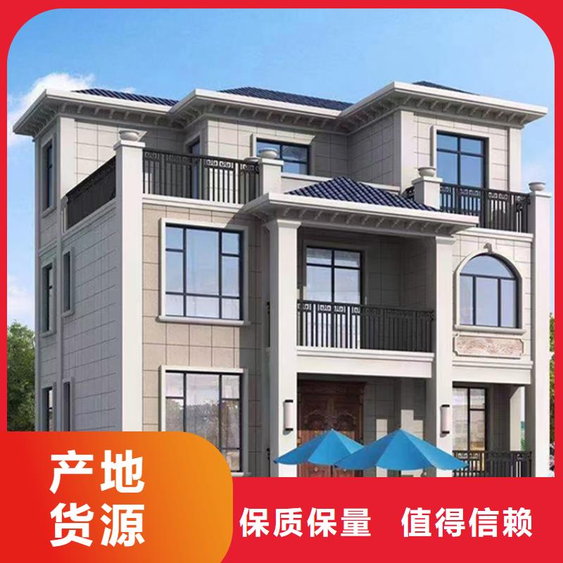 輕鋼別墅價格輕鋼裝配式建筑別墅房款式多樣