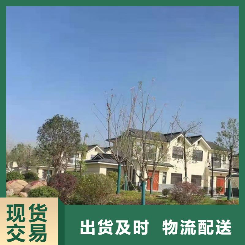 15萬二層輕鋼別墅圖片農村輕鋼自建別墅廠家供貨