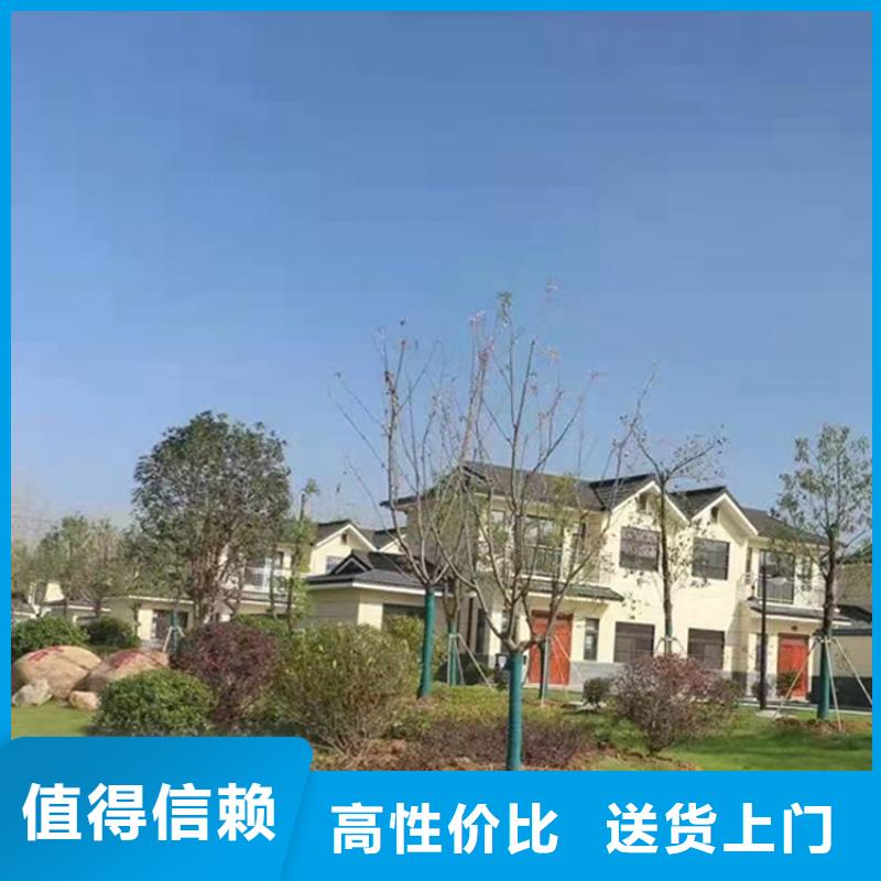 輕鋼別墅實力廠家