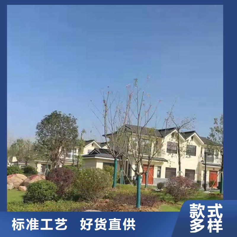 輕鋼別墅種類齊全