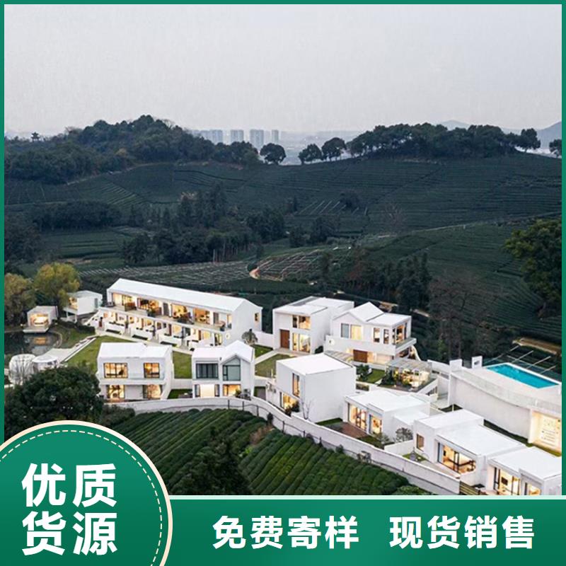 自建房造價(jià)多少錢一平米輕鋼集成移動房廠家供貨