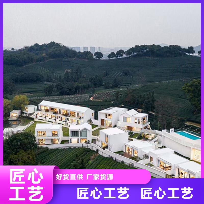 輕鋼別墅擇優