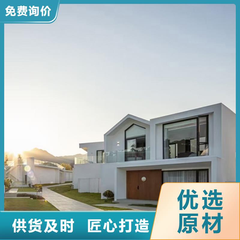 輕鋼別墅價格實(shí)惠