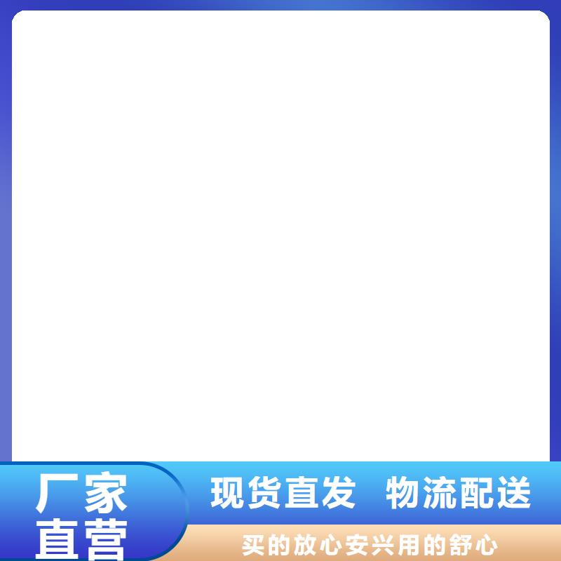 輕鋼別墅放心選擇