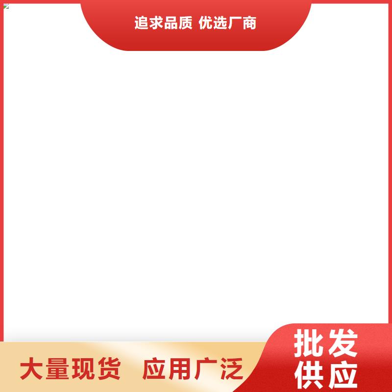 輕鋼別墅采購