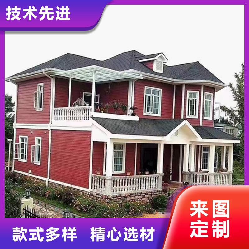 輕鋼別墅品質保障