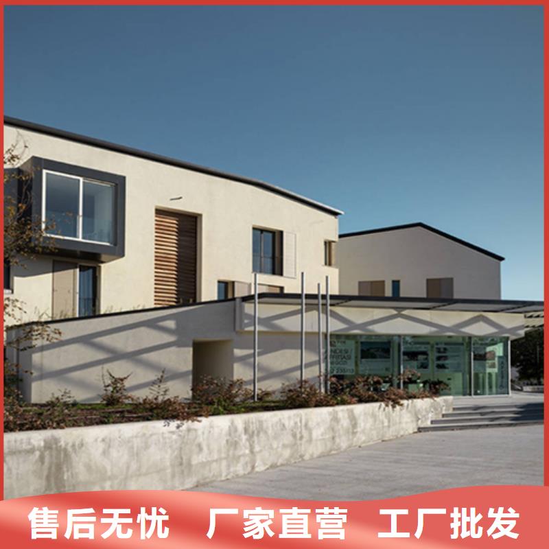 輕鋼別墅實體大廠