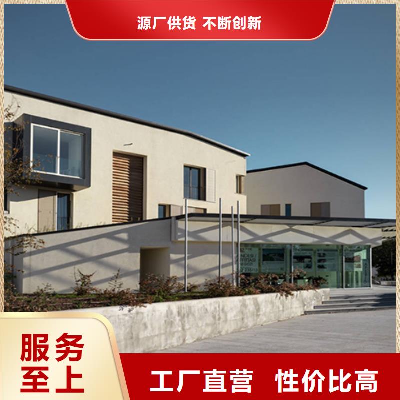 農(nóng)村輕鋼別墅裝配式輕鋼房屋定制造價