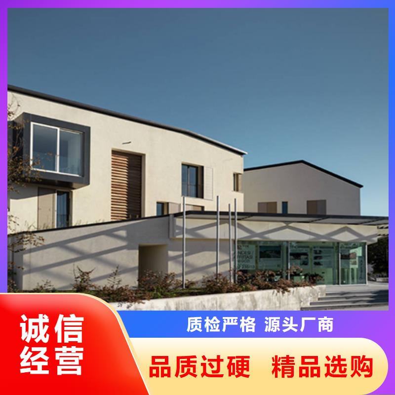 輕鋼別墅廠家直銷