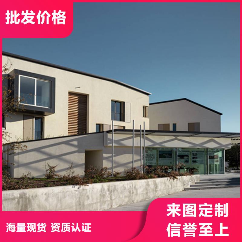 輕鋼別墅按需定制真材實(shí)料