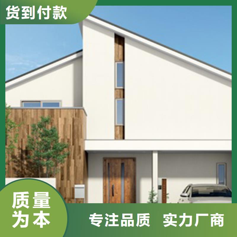 轻钢别墅厂家质量可靠住宿防火活动房