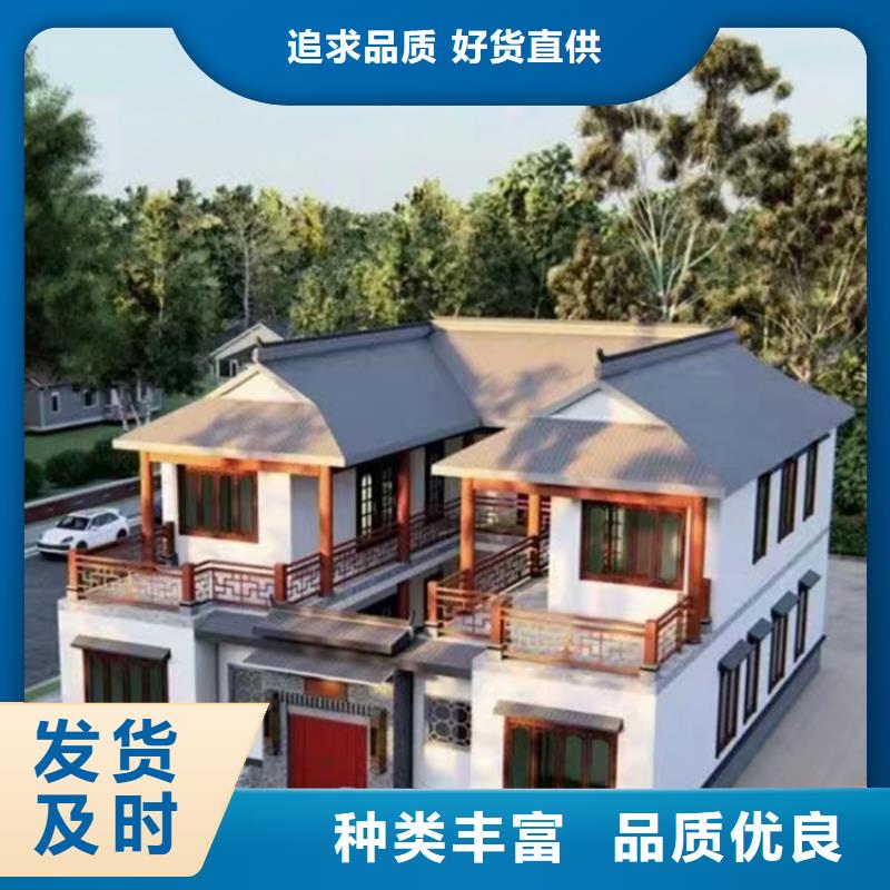 輕鋼別墅多重優(yōu)惠
