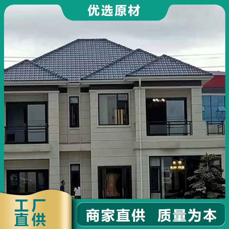 自建房拆遷補償標準輕鋼龍骨房屋建造自有工廠
