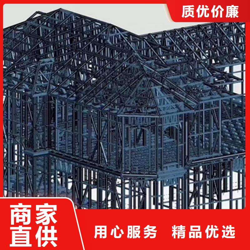 輕鋼別墅無(wú)中間商