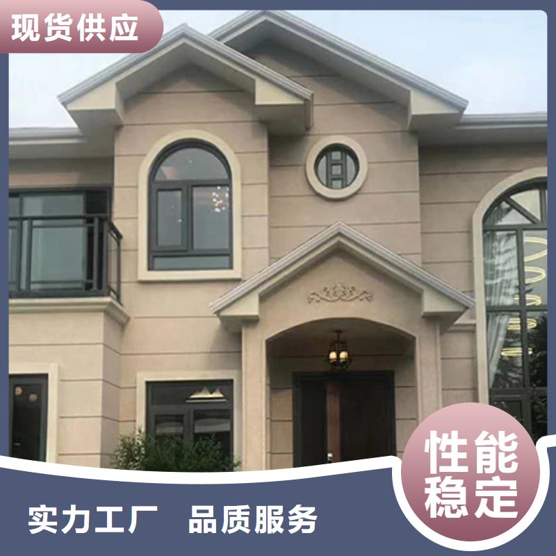 輕鋼自建房怎么樣歡迎咨詢200平方多少錢
