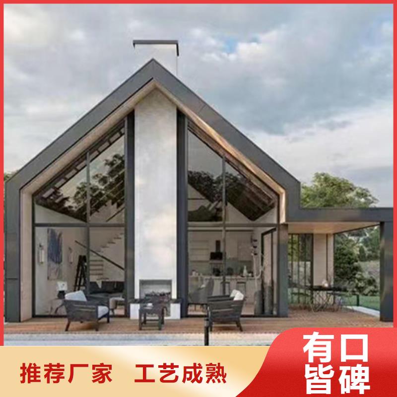 輕鋼別墅現(xiàn)貨價(jià)格