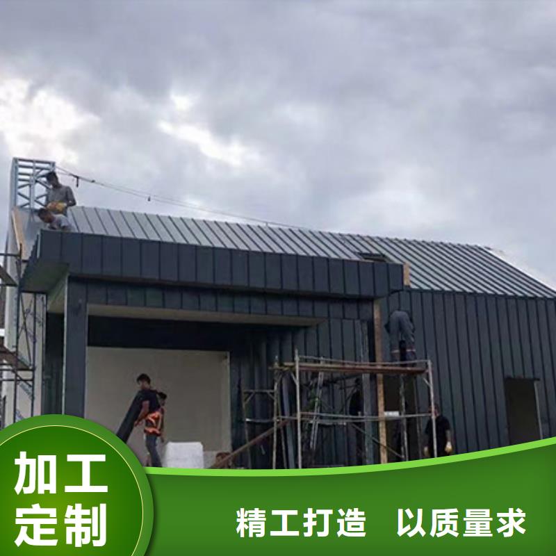 裝配式輕鋼別墅歡迎咨詢款式新穎多樣