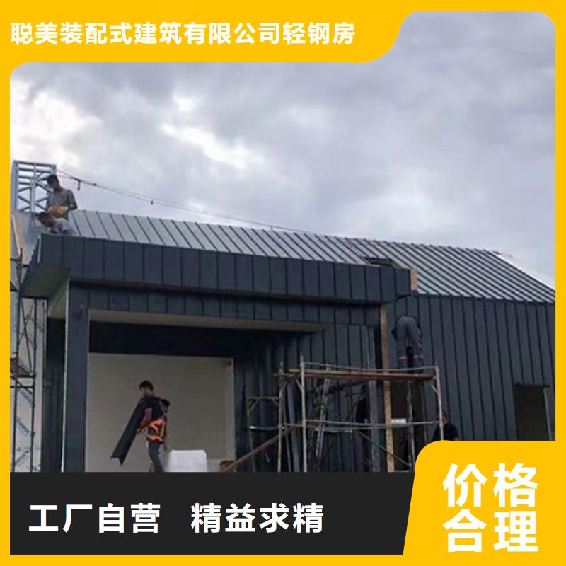 霍邱縣農村自建輕鋼別墅價格