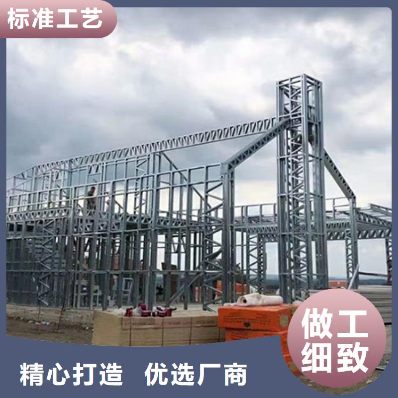 輕鋼別墅住進去后悔了廠家鄉村舊房改造