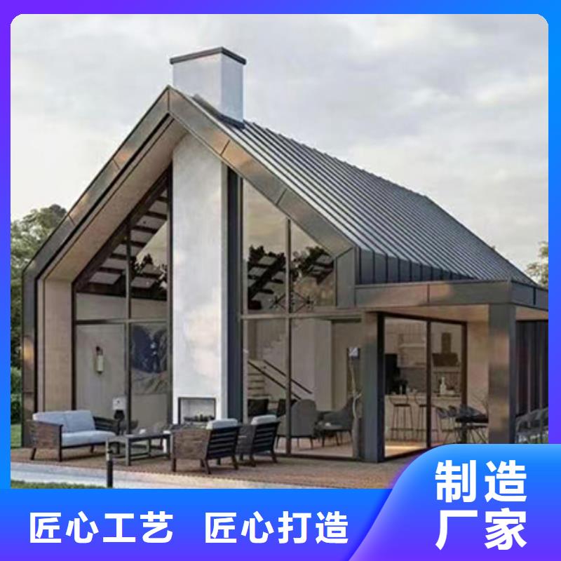 輕鋼別墅二層10萬設(shè)計(jì)垃圾分類房