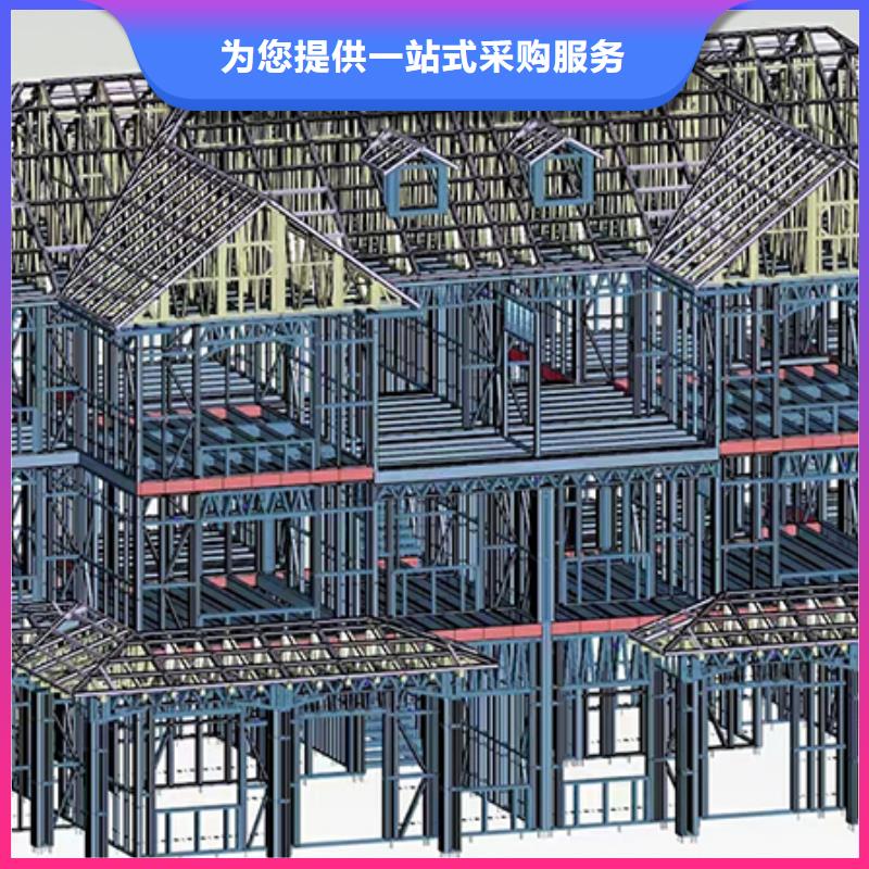輕鋼別墅承接