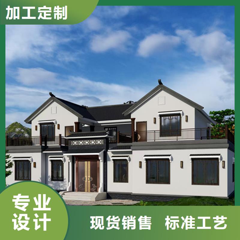 轻钢别墅轻钢房屋老品牌厂家
