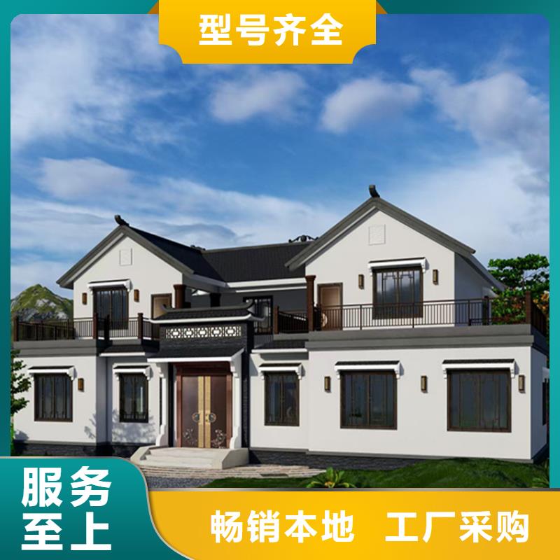 輕鋼別墅歡迎來電