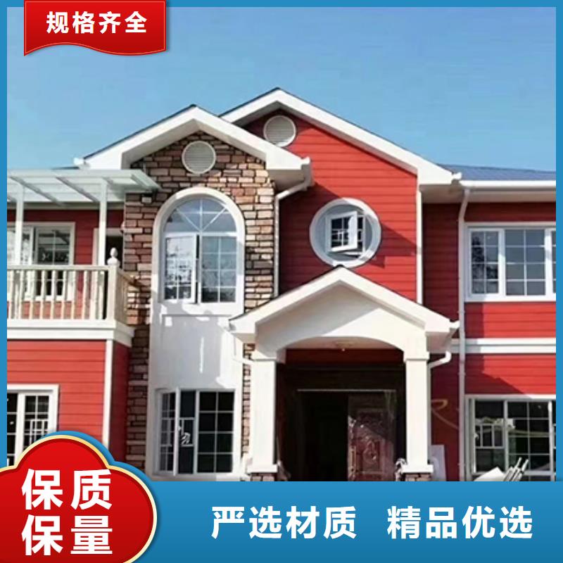 住宿防火活動(dòng)房農(nóng)村輕鋼自建別墅供應(yīng)價(jià)格