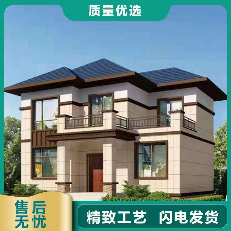 輕鋼別墅怎么樣?靠譜嗎?裝配式輕鋼房屋自有工廠