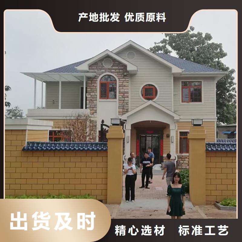 輕鋼別墅住進(jìn)去后悔了廠家鄉(xiāng)村舊房改造
