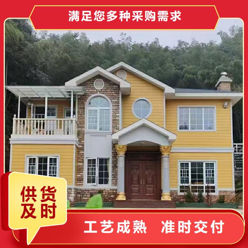 龍骨鋼結構房屋工程自建房設計圖輕鋼集成移動房歡迎來廠考察