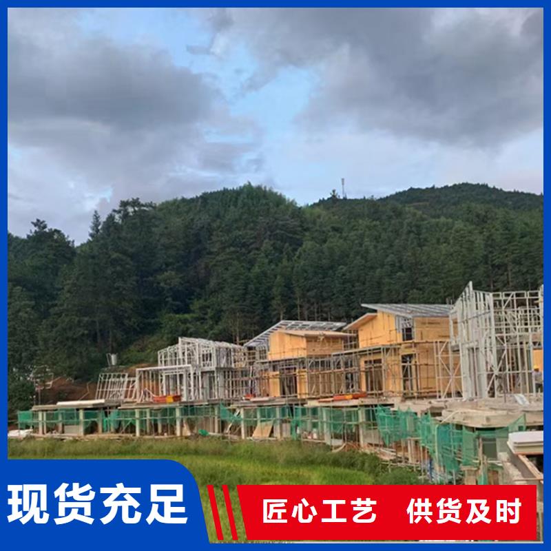 轻钢别墅视频-轻钢别墅-甘肃省酒泉市敦煌|肃州|武威|定西|天水|嘉峪关【同城】 【附近】品牌