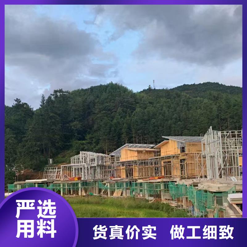 輕鋼別墅多少錢一個平方帶裝修農村輕鋼自建別墅供應價格