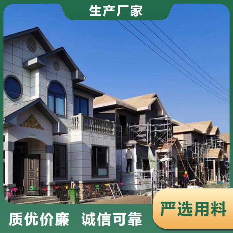 輕鋼別墅貨源