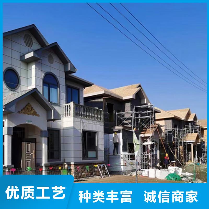 自建房可以申請貸款嗎輕鋼集成移動房圖紙定做商家