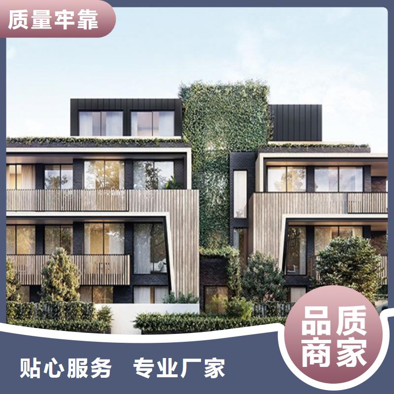 農村輕鋼別墅輕鋼裝配式建筑別墅房供應價格