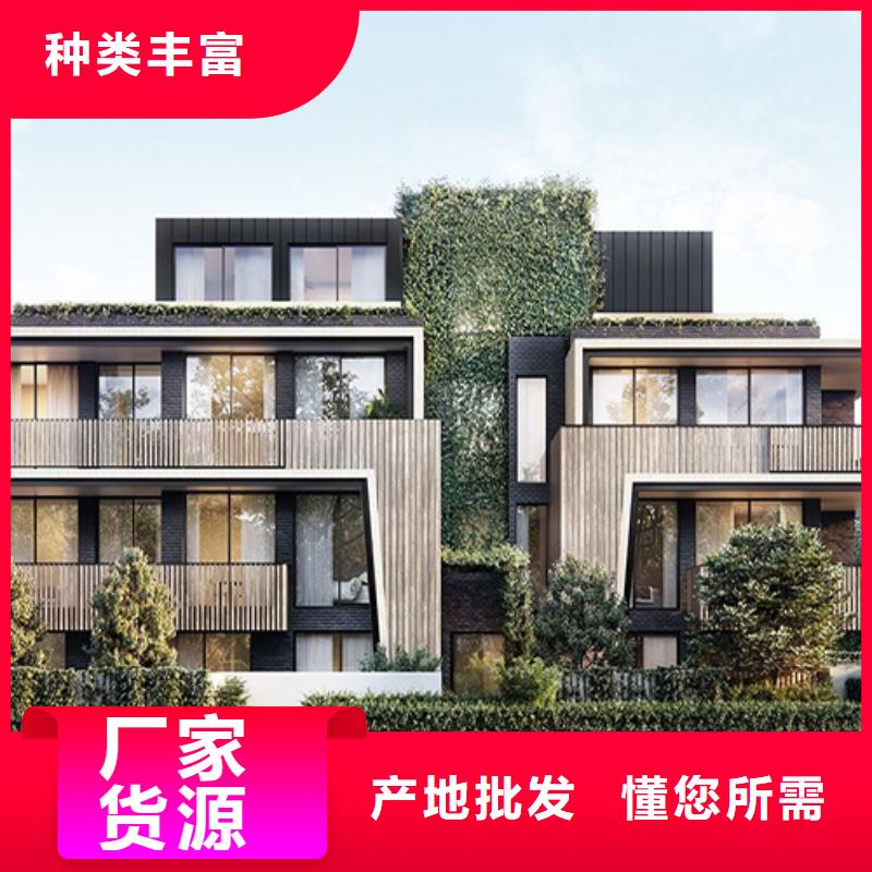 輕鋼別墅廠家價格