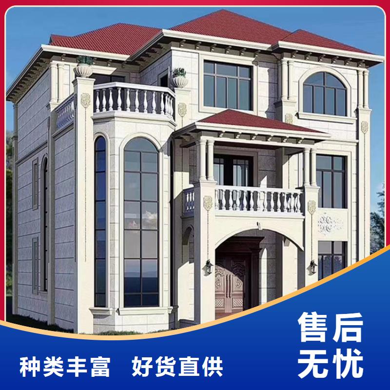 15萬二層輕鋼別墅圖片裝配式輕鋼房屋定制造價