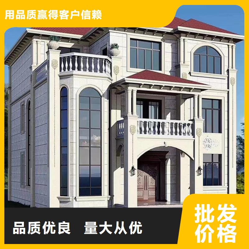 輕鋼別墅批發零售