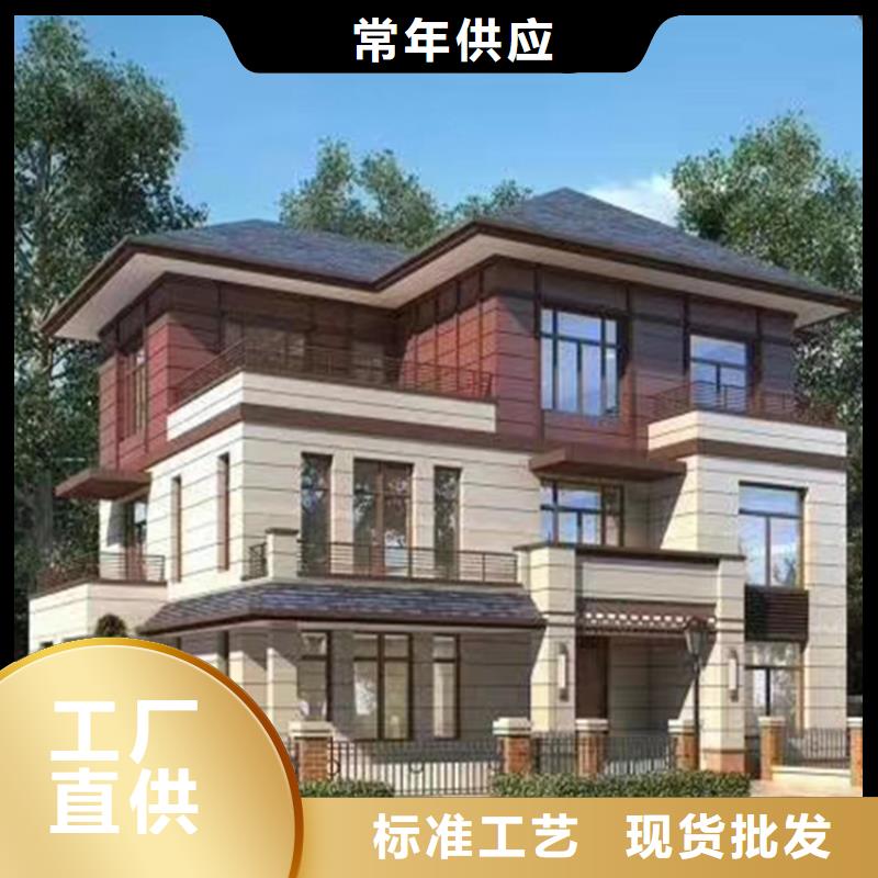 農(nóng)村輕鋼別墅農(nóng)村輕鋼自建別墅款式多樣