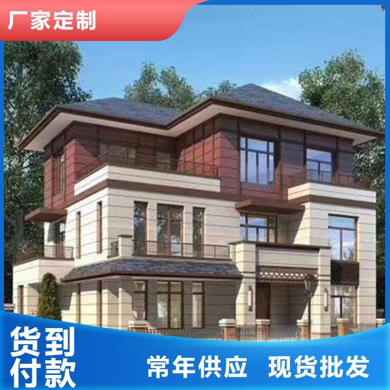 輕鋼別墅廠家十大排名聯(lián)系方式歡迎訂購二層三層小別墅