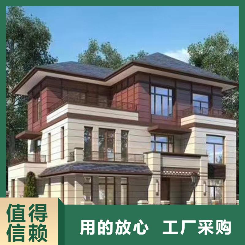 自建房可以申請貸款嗎輕鋼裝配式建筑別墅房自有工廠