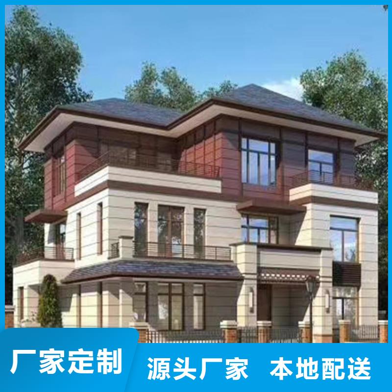 輕鋼別墅廠家十大排名聯(lián)系方式在線報價鄉(xiāng)村規(guī)劃改造