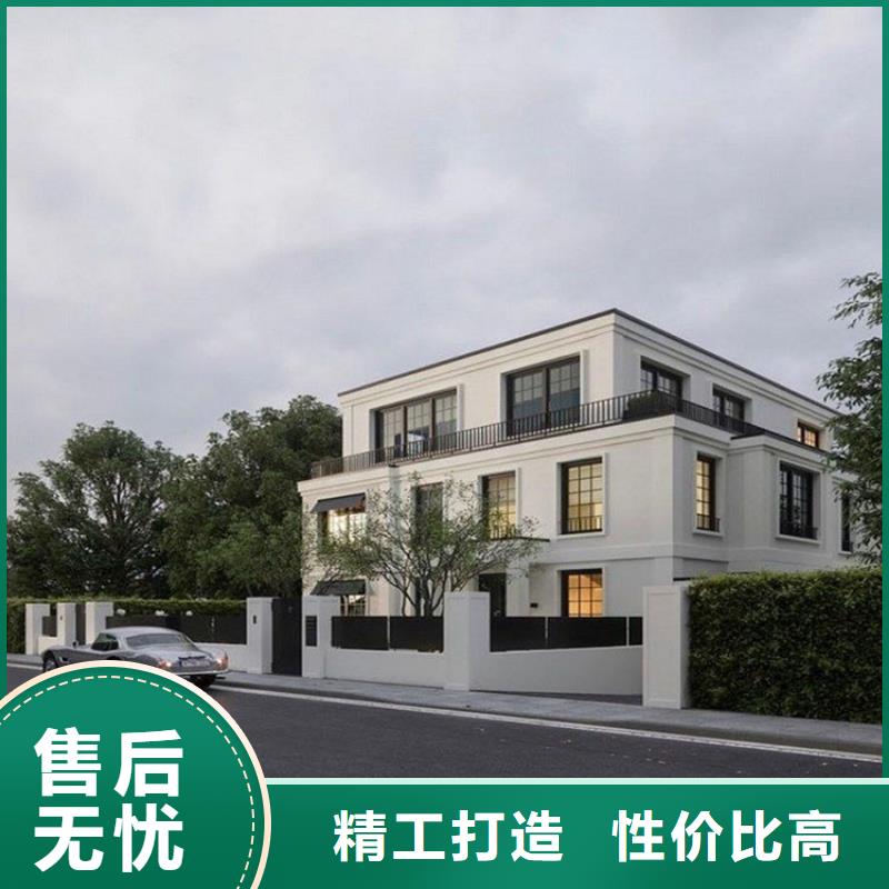 自建房造價(jià)多少錢一平米輕鋼集成移動(dòng)房定制造價(jià)