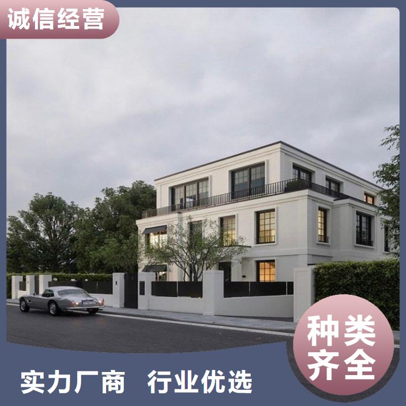 15萬二層輕鋼別墅圖片價(jià)格優(yōu)惠輕鋼龍骨宿舍房