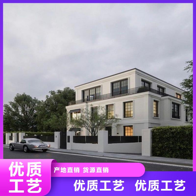 輕鋼別墅品質(zhì)過關(guān)