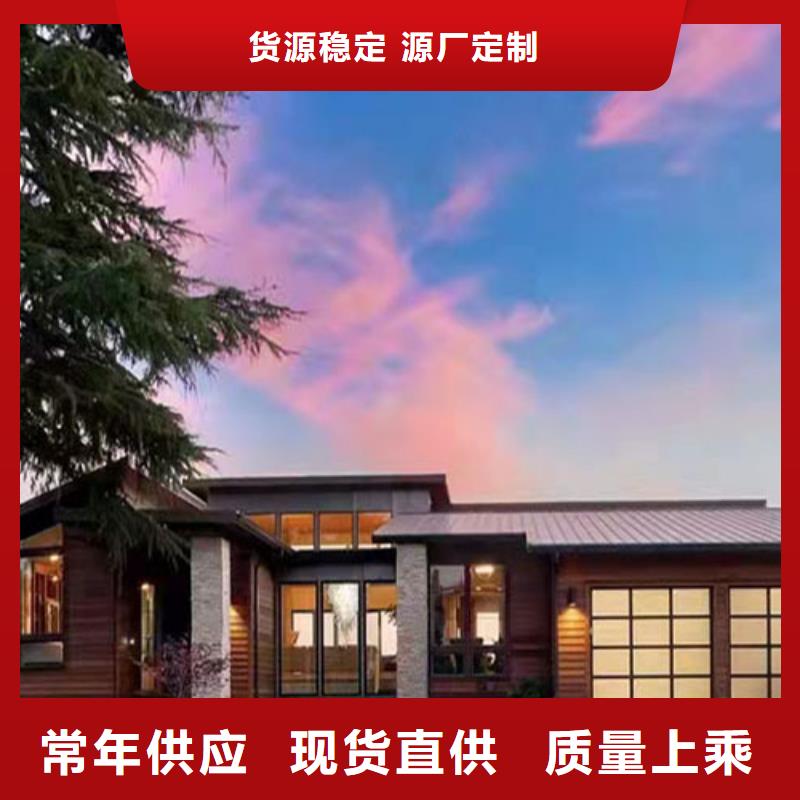 輕鋼別墅廠家排名在線咨詢在線咨詢在線咨詢在線咨詢在線咨詢在線咨詢后期維護