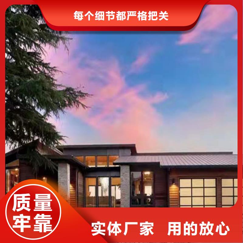 輕鋼自建房怎么樣多重優(yōu)惠鄉(xiāng)村振興規(guī)劃改造