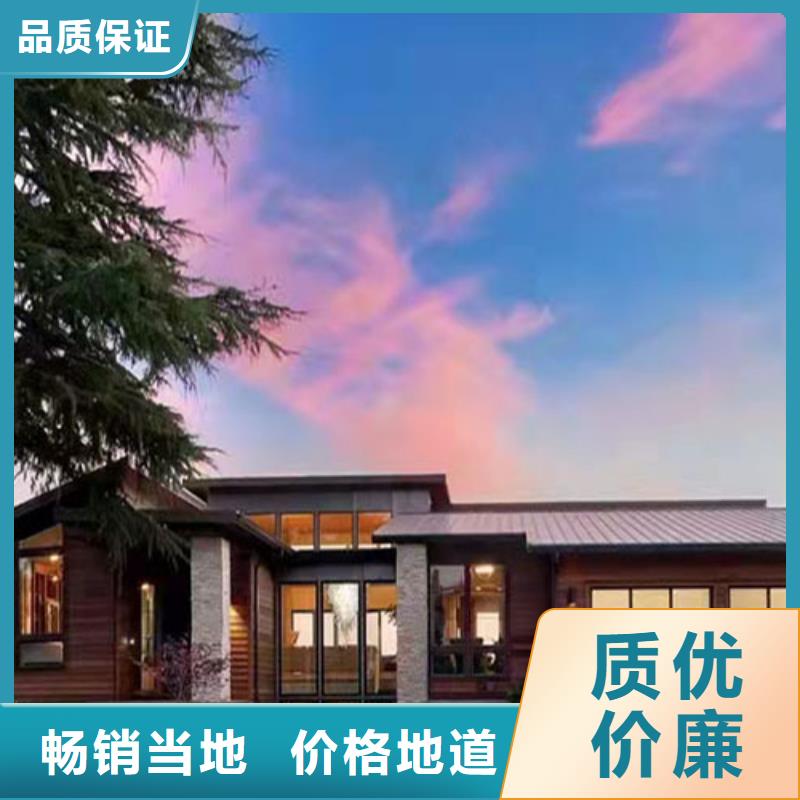 輕鋼別墅現(xiàn)貨報(bào)價(jià)